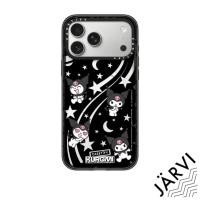 ราคา CASETiFY | Kuromi Galactic Stardust Case [Kuromi] #For iPhone Samsung #แท้ (53400517574)