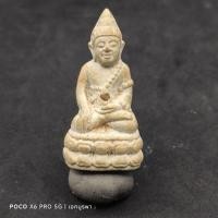 ราคา ✅พระแท้พระกริ่งสุนทโร หลวงพ่อทองกลึง สุนทโร วัดเจดีย์หอย จ.ปทุมธานี เนื้อผง (24586345021)