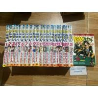 ราคา แสบกว่านี้มีอีกมั้ย 21 เล่มจบ ยาว (16444505806)