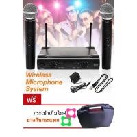 ราคา ﻿LXJ ไมค์ลอยคู่ UHF wireless ไมค์โครโฟนไร้สาย พร้อมกระเป๋าพกพา ฟรียางกันกลิ้งไมค์คละสี2อัน (7661243337)