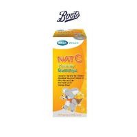 ราคา Mega เมก้า วี แคร์ แนท-ซี ยัมมีกัมมีซ (22860309667)