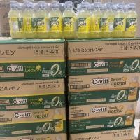 ราคา พร้อมส่ง C-vitt ซีวิตวิตามินเลมอนน้ำตาล0% สูตรไม่มีน้ำตาล (23036756744)