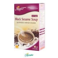 ราคา Xongdur เครื่องดื่มซุปงาดำเข้มข้น หวานน้อย ชงร้อน แบบกล่อง บรรจุ 10 ซองแบรนด์ซองเดอร์ (21300206480)
