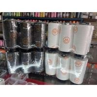 ราคา ด้ายเย็บผ้า ตรายิ้ม ด้ายเย็บสีขาว ด้ายเย็บสีดำ แพ็ค6หลอด (44361818450)