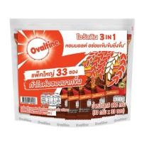 ราคา โอวัลติน มอลต์ พาวเวอร์ 3 in 1 เครื่องดื่มมอลต์รสช็อกโกแลตปรุงสำเร็จ น้ำหนักสุทธิ30 กรัม *33 ซอง (42168918221)