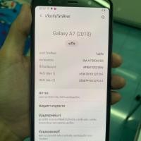 ราคา Samsung A72018 ram 3 rom 64 มือ2 (7716513194)