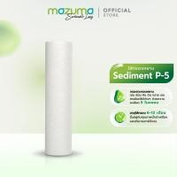 ราคา Mazuma ไส้กรองหยาบ Sediment P-5 (315641631)