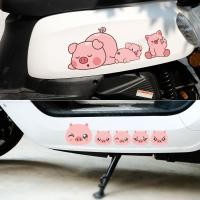 ราคา สีชมพูสนุกขี้เกียจหมูสติกเกอร์สติกเกอร์รถบล็อกรอยขีดข่วนร่างกายสติกเกอร์สติกเกอร์ตกแต่งสติกเกอร์รถตลก (42770902401)