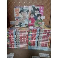 ราคา เอชทู MITSURU ADACHI 1-34 เล่มจบ สภาพบ้าน (28680697113)