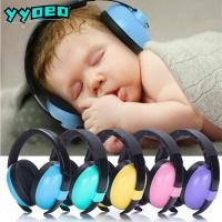 ราคา Yyoeo อุปกรณ์ป้องกันการได้ยิน Earmuffs Defenders ชุดหูฟังทารกแรกเกิดเด็กลดเสียงรบกวนของทารก (27333227070)