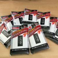 ราคา กระดาษซับมันยี่ห้อ gatsby (1094379811)