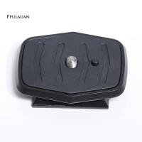 ราคา PPLA Universal QR Quick Release Plate หัวขาตั้งกล้องสําหรับ Sony Velbon CX 444 888 460 (27590981439)