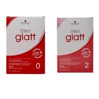 ราคา Schwarzkopf Strait Glatt ครีมยืดผม120มล. (19091885527)