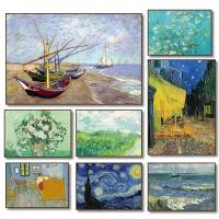 ราคา ภาพวาดศิลปะ Van Gogh สตาร์รี้ไนท์ ดอกทานตะวัน สำหรับตกแต่งบ้าน เป็นของขวัญ (41018636674)