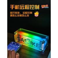 ราคา Naruto Dazzle Lights การควบคุมเสียง RGB Synchronized Dazzle สีจังหวะแสง Naruto เหนี่ยวนำไฟกลางคืนขนาดเล็ก Naruto บรรยากาศแสง LED Pick up เสียงไบนารีอุปกรณ์เสริม (49800724972)