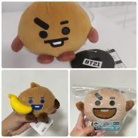 ราคา พร้อมส่ง ตุ๊กตา บังทัน บีทีเอช BTS BT21 suga shooky พกจ พวง (29902884705)