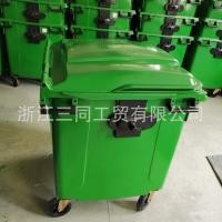 ราคา Xiangzhen Park ถังขยะรถเข็นมีล้อถังเก็บถังขยะ1100660L โมเดลขนาดใหญ่ อัพเกรด MIAX (55251658660)