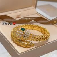 ราคา Hot-Selling V Golden Snake Bone Bracelet Seiko Diamond-Studded BWCK (57104262712)