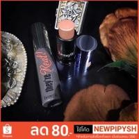 ราคา เซตสุดคุ้ม!!!จากbenefit (mascara + highlight) (2096197109)