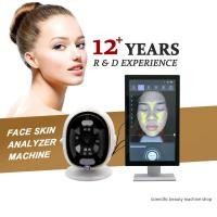 ราคา 3D AI analizador de pyl เครื่องวิเคราะห์ผิว / เครื่องทดสอบสแกนเนอร์ใบหน้า ระบบวิเคราะห์ผิว 面部仪 เครื่องตรวจจับ分 (44850861238)