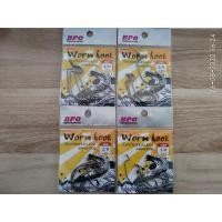 ราคา เบ็ดหนอน BPO Wormhook เบ็ดเกี่ยวหนอนยาง (4110077142)