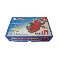 ราคา เครื่องตีป้ายราคา ตราม้า 8 หลัก H-300 ( 1 เครื่อง ) (3359955621)