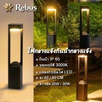 ราคา ไฟสนามหญ้าสนาม LED ไฟเสาทางเดินทันสมัย ไฟBollard สูง60/80ซม กันน้ำIP65 ใช้ตกแต่งสวน วัสดุอลูมิเนียมอย่างดี ราคาโรงงานตรง (43767261927)