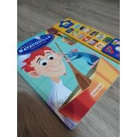 ราคา Disney Pixar Ratatouille (Interactive Play-a-Sound (27335909693)