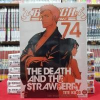 ราคา (แยกเล่ม)(พิมพ์ใหม่) BLEACH เทพมรณะ เล่มที่ 1-60 หนังสือการ์ตูน มังงะ มือหนึ่ง บลีช ned (28900108006)