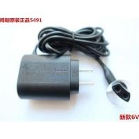 ราคา Original Braun เครื่องโกนหนวดไฟฟ้าอุปกรณ์เสริมสายชาร์จ series5 568 อุปกรณ์เสริม 6V แหล่งจ่ายไฟ 150S-1 (27443894297)