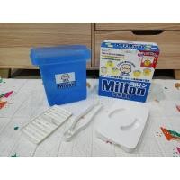 ราคา ถังล้างแช่ขวดนม ที่ล้างอเนกประสงค์พกพา Milton มือสอง (29070209803)