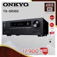 ราคา ONKYO TX-SR393 AV Receiver 5.2 -Channel A/V Receiver (26459921409)