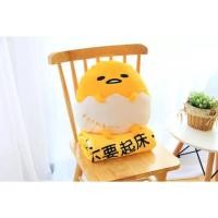 ราคา หมอนผ้าห่มไข่ขี้เกียจ (120837700)
