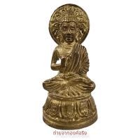 ราคา พระคันธารราษฎร์ 5 แผ่นดิน หลวงปู่เปลื้อง 108 ปี วัดลาดยาว จ.นครสวรรค์ (18428481661)