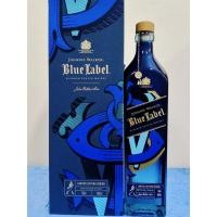 ราคา Johnnie Walker Blue Label 750ml ขวดพร้อมกล่อง รุ่นลิมิเต็ด ดีไซน์สวยหรู (40818675928)