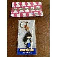 ราคา พวงกุญแจ คาซึระ โคทาโร่ จากเรื่อง กินทามะ Gintama (13393415776)