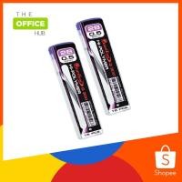 ราคา Quantum ไส้ดินสอกด Q300 0.5 มม. 2B 15 ไส้ จำนวน 3 หลอด (14347136547)