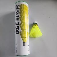 ราคา ลูกแบดมินตันพลาสติก Yonex (51201287843)
