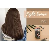 ราคา ครีมเปลี่ยนสีผม 5/0 LIGHT BROWN ฟาเกอร์ FARGER HAIR CARE EXPERT PERMANENT COLOR CREAM (2131181600)