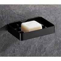 ราคา Shopping Idea Iris ที่วางสบู่ สแตนเลส รุ่น PQS-FW3H ขนาด 13x10x2.5 ซม. สีดำ ฮิตติดเทรน (24675853656)