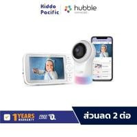 ราคา Hubble Nursery Pal Glow+ Baby Monitor กล้อง เบบี้มอนิเตอร์ พร้อมจอ Hd ดูผ่านมือถือได้ คมชัด ฟังก์ชั่นเยอะ (24475090826)