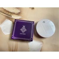 ราคา ปลีก/ส่ง แป้งพัฟ LOTREE เบลอรูขุมขน และริ้วรอย บางเบา เรียบเนียน 10g (1ตลับ) สูตรผิวขาวเหลือง (26616583103)