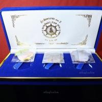 ราคา เหรียญพระวิษณุกรรม ช่างกลขส.ทบ ที่ระลึกสมาคมศิษย์เก่าครบรอบ33ปี ปี2566 (25734201967)