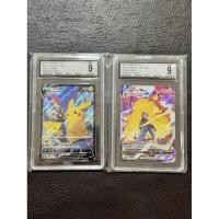ราคา pikachu v csr/pikachu vmax csr (28284703562)