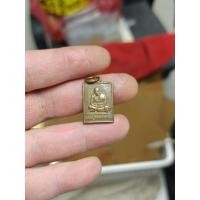 ราคา เหรียญ 101 ปี หลวงพ่อทองมา วัดสว่างทาสี จ.ร้อยเอ็ด ปี 36 (40903027211)