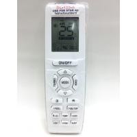 ราคา รีโมทแอร์ สตาร์ แอร์ Star Aire รุ่น DE-125-A (4055560874)