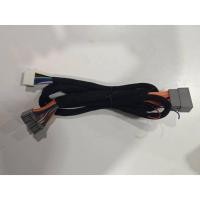 ราคา สาย DSP AION Y PLUS รุ่นกลาง รุ่น TOP (24491566042)