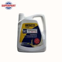 ราคา น้ำมันเกียร์ ISUZU SAE 5W30(3L) (9-85531930-A) (ราคาต่อ 1 ชิ้น) (24797316904)