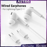 ราคา Astro Lightning / Type C หูฟังอินเอียร์, หูฟังสเตอริโอ รองรับการควบคุมเสียง, หูฟังพร้อมไมโครโฟน เข้ากันได้กับ iPhone 14/13/12 Promax 11 / iPad Air / HUAWEI / Xiaomi Android (22853267326)