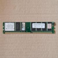 ราคา RAM VERITECH DDR 400MHZ 256MB 8CHIP สำหรับ PC (16594678921)